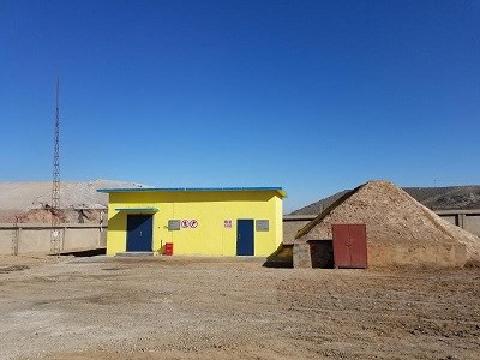 乌海包钢矿业有限责任公司厂区原火药库建构筑物公开招租（年租金底价200000元，租期3年）交易公告