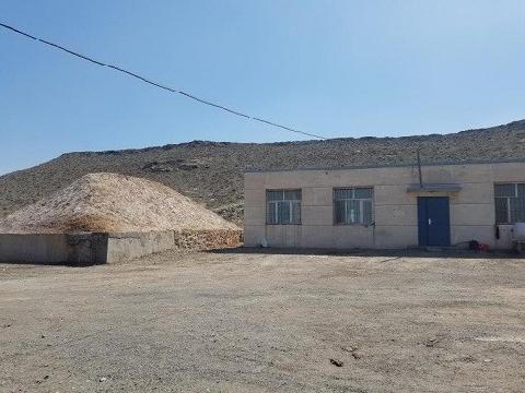 乌海包钢矿业有限责任公司厂区原火药库建构筑物公开招租（年租金底价200000元，租期3年）交易公告