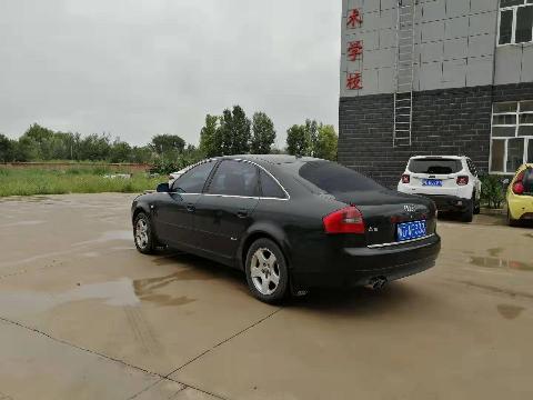 （蒙DAF333）奥迪牌A6L 2.8CVT小型轿车（赤峰市工业发展有限公司）交易公告