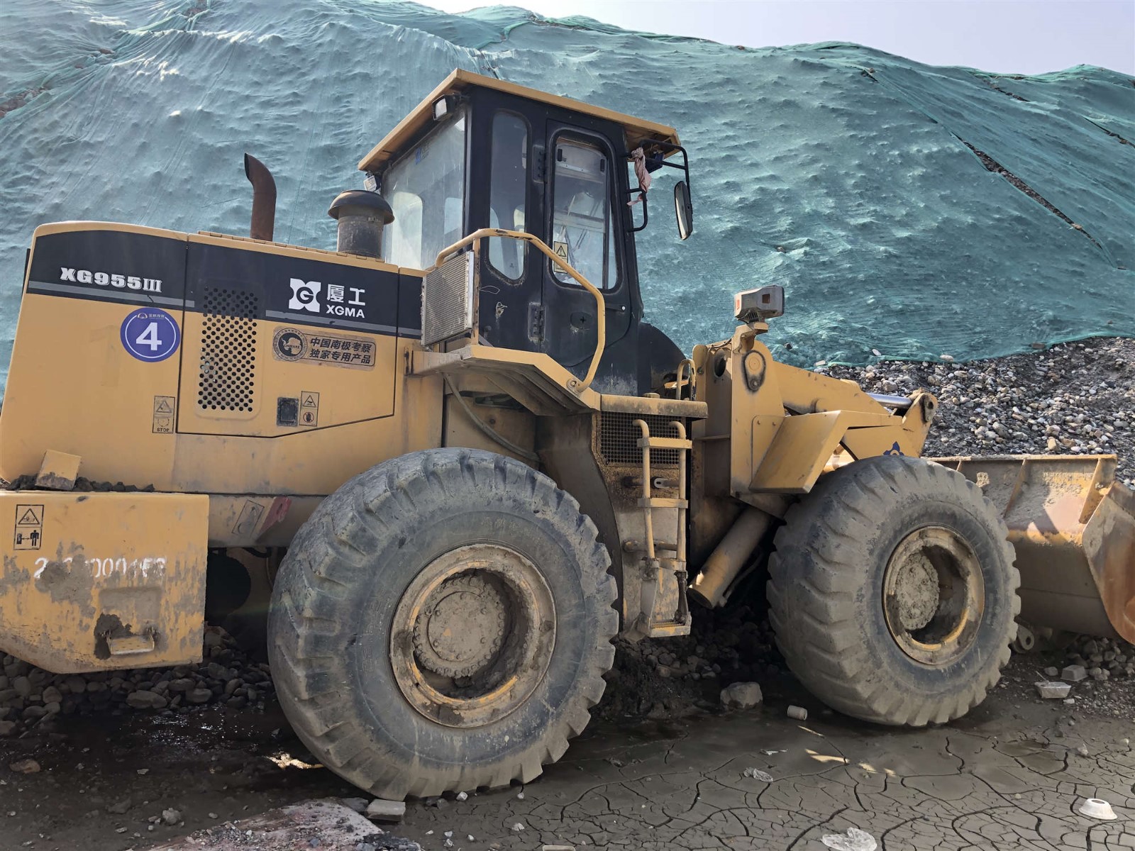 2台装载机(厦工xg955-iii)转让公告