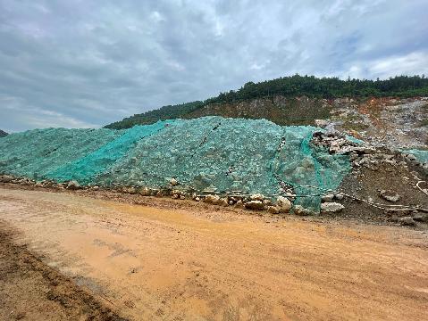 池州金桥投资集团有限公司关于贵池区大唐矿业刘街石灰石矿地质环境治理产生的未有偿化资源转让公告