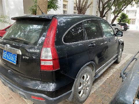 琼b63063思威牌dhw6452b越野车转让公告