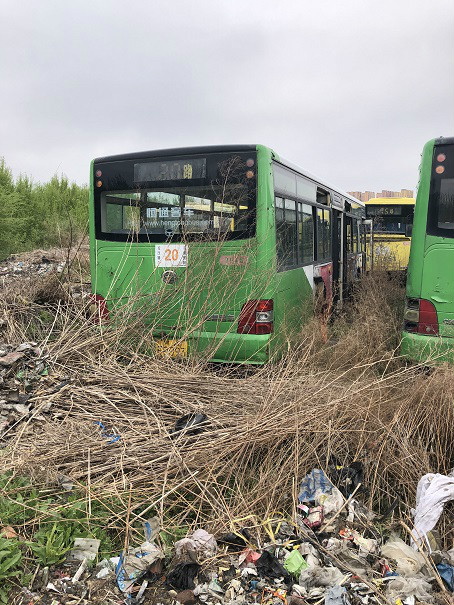 哈尔滨交通集团公共交通公司217台报废公交车捆绑转让交易公告