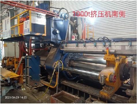 宁夏广银铝业有限公司 2条1000t铝合金型材挤压生产线及配套设备转让项目交易公告
