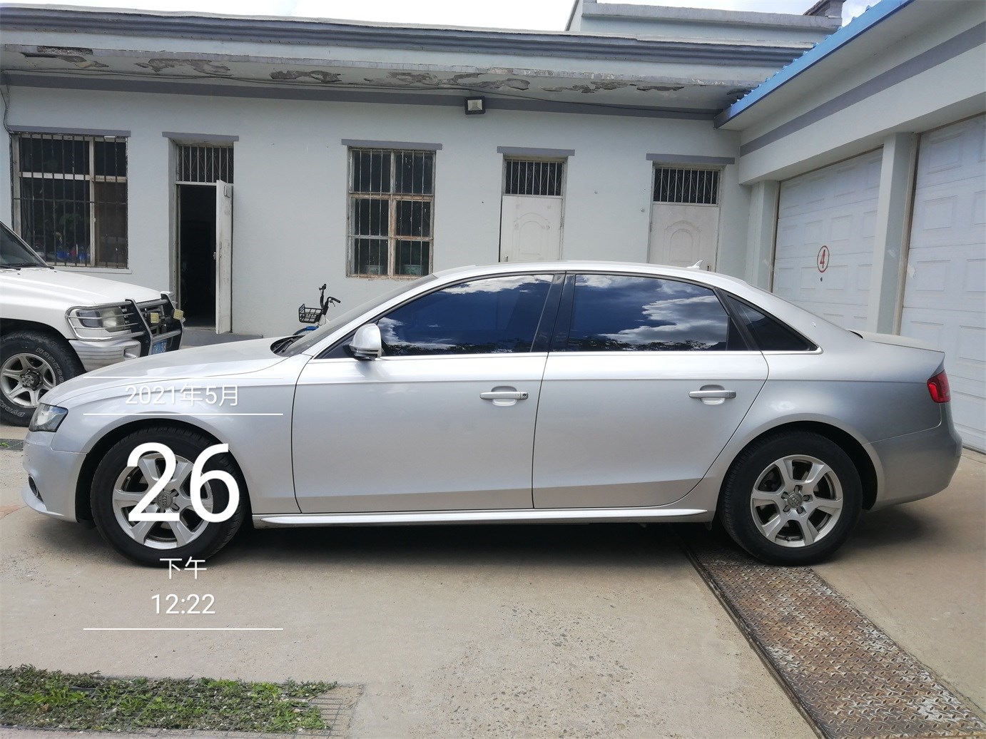 （蒙AH692A）奥迪牌FV7203TFCVTG小型轿车2.0（内蒙古地矿科技有限责任公司）交易公告