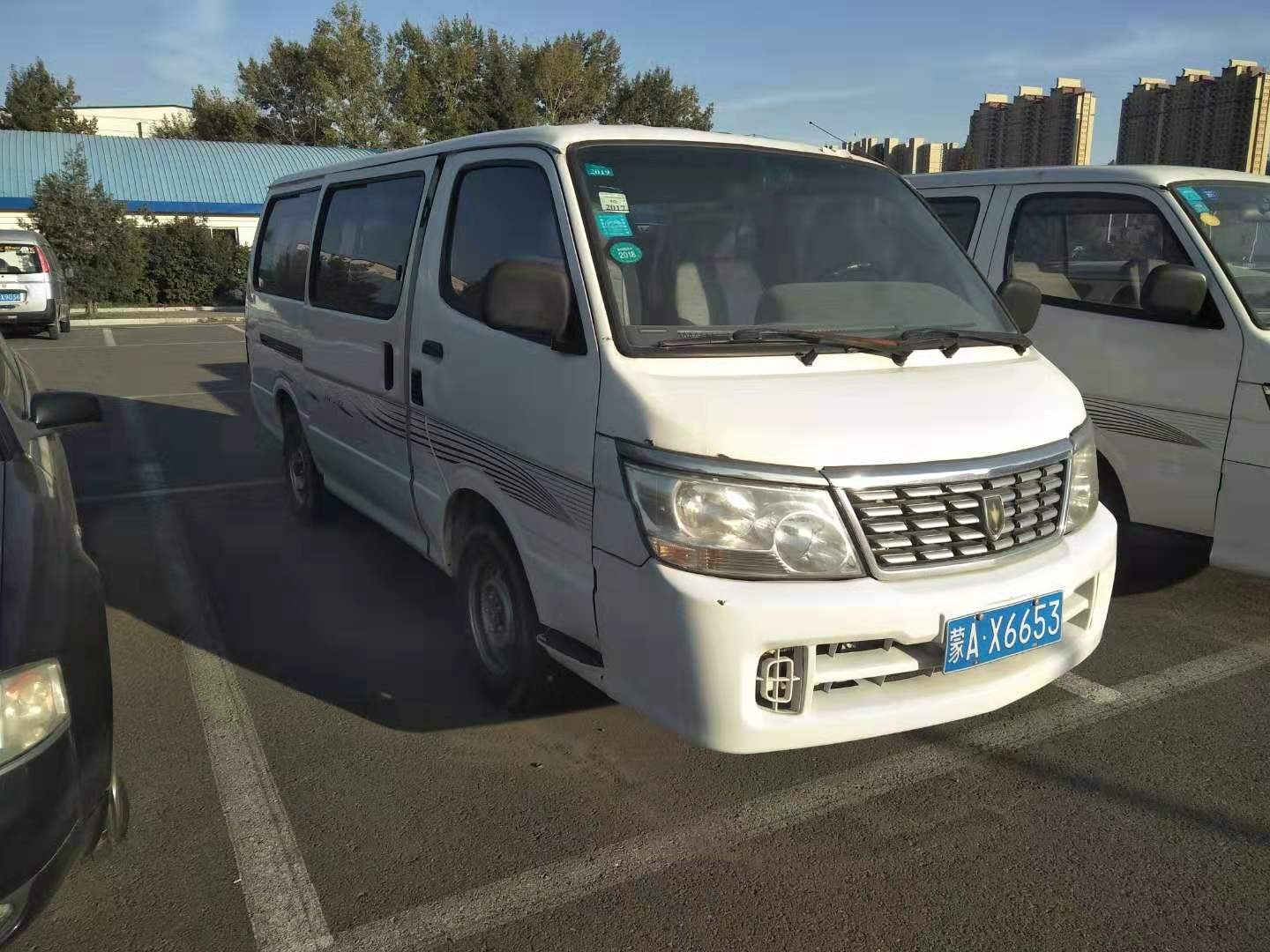 (蒙ax6653)金杯牌sy6513xs1h小型普通客车2.0l(内蒙古日报社)交易公告