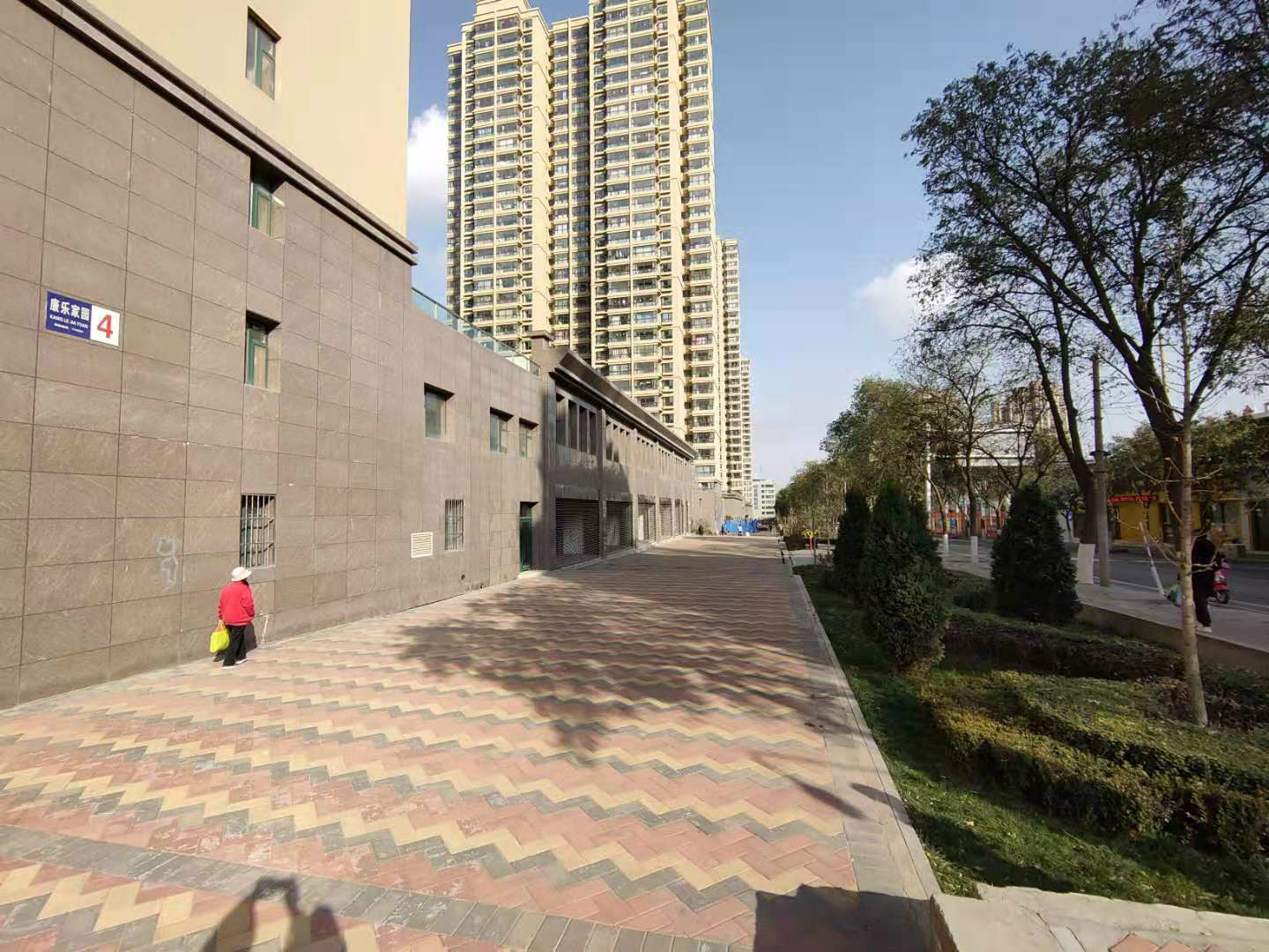 兰州市西固区康乐路康乐家园商铺转让公告(第二次)