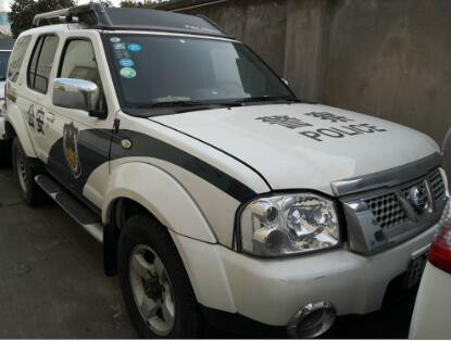 苏D9806警尼桑牌小型专用客车竞价公告