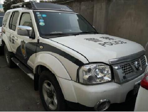 苏D9806警尼桑牌小型专用客车竞价公告