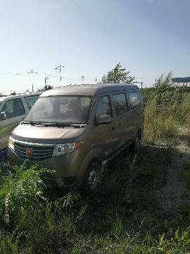 （蒙HDK898）长安牌SC6418D4小型普通客车1.2L（内蒙古第九地质矿产勘查开发有限责任公司）交易公告