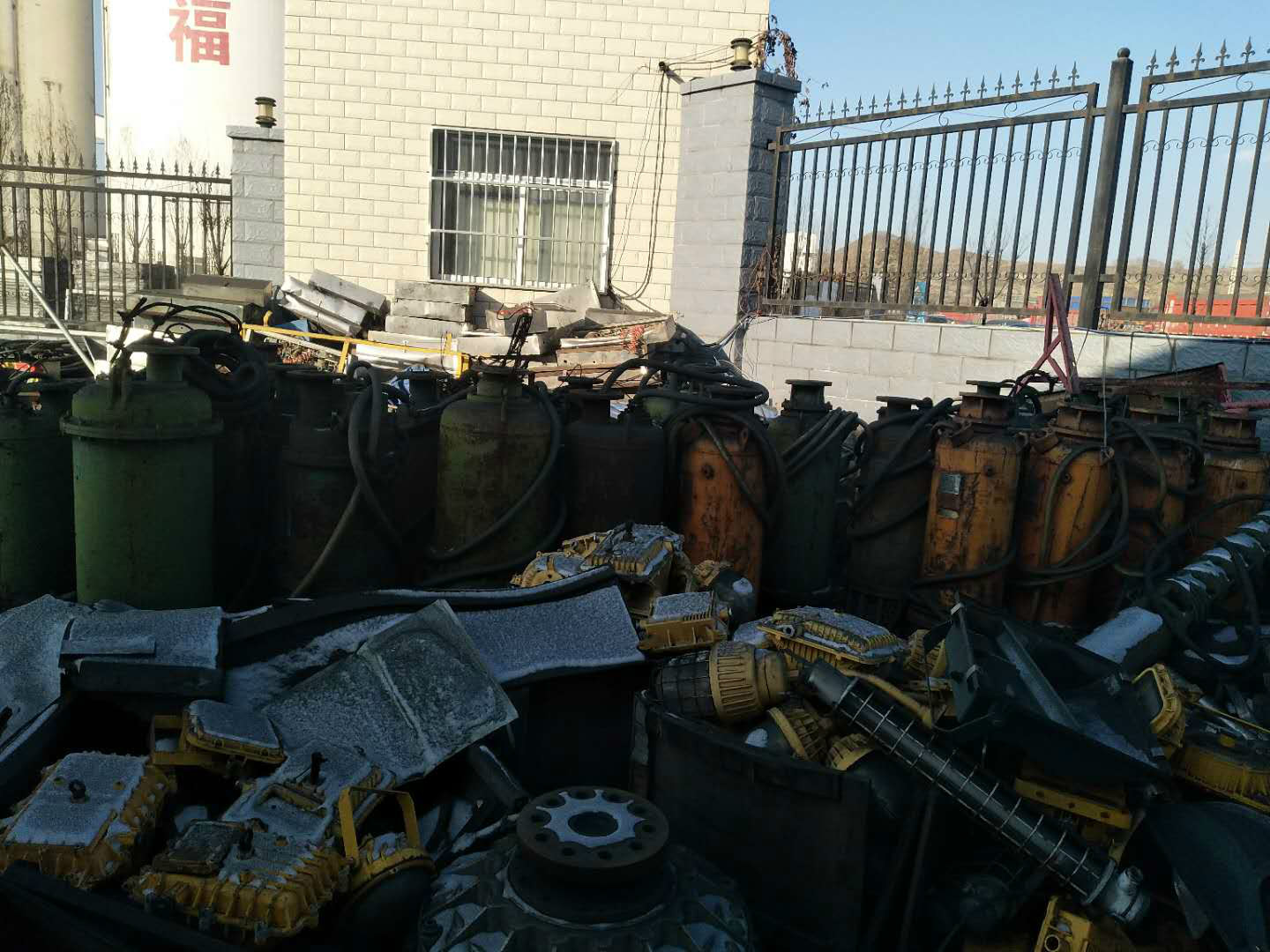 榆林神华能源有限责任公司郭家湾煤矿分公司一批废旧物资转让交易公告
