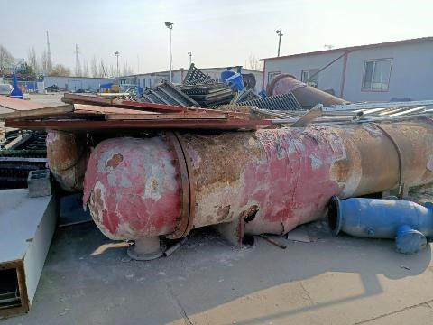 立式水管锅炉、热水循环泵等一批废旧资产转让（哈矿）交易公告