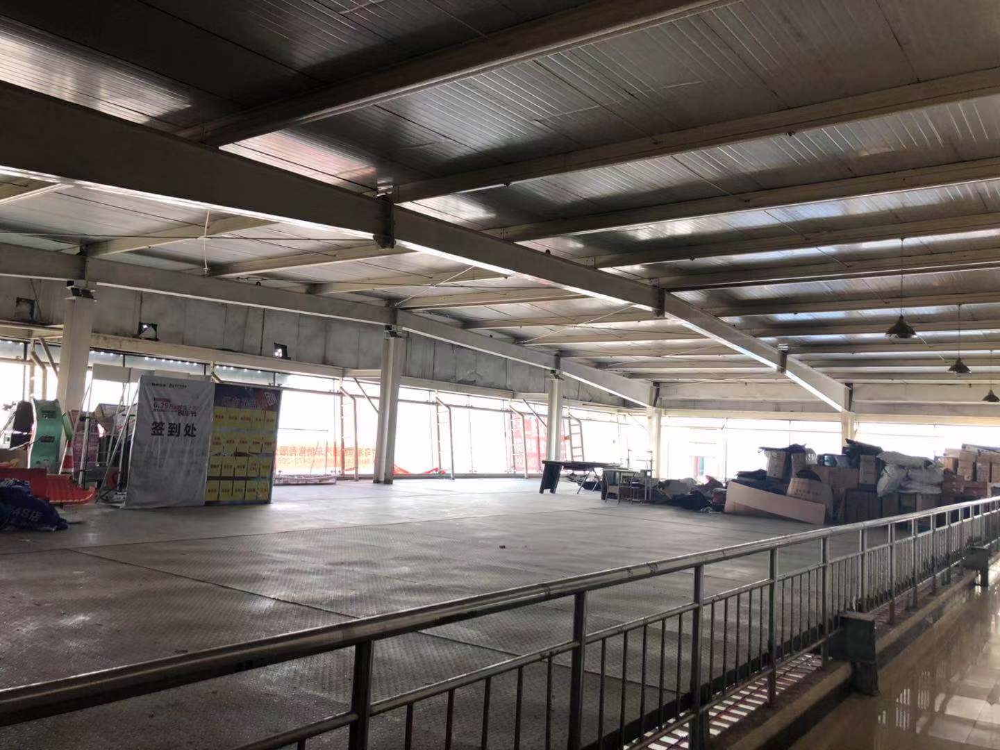 乌海市海勃湾区海达街13号房地产交易公告交易公告