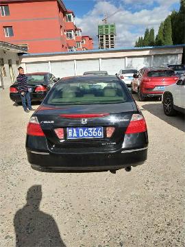 （蒙AD6366）雅阁HG7240A轿车2.4（地矿科技）交易公告