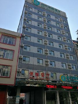 广西南宁市上林县大丰镇龙湖路8号土地房产及地上广西南宁市上林县龙湖酒店管理有限公司100%股权转让项目交易公告