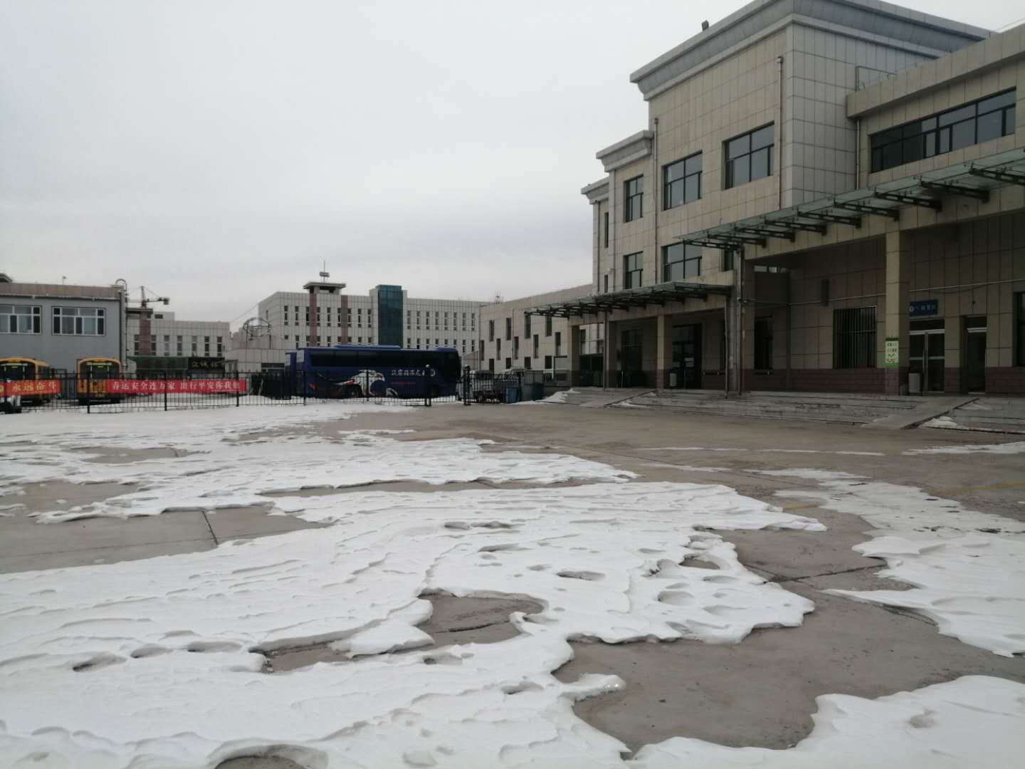 赤峰市乌丹镇商贸物流园区汽车站房产转让交易公告
