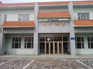 满洲里市经济合作区交易路西京洲贸易公司综合楼房产整体招租交易公告