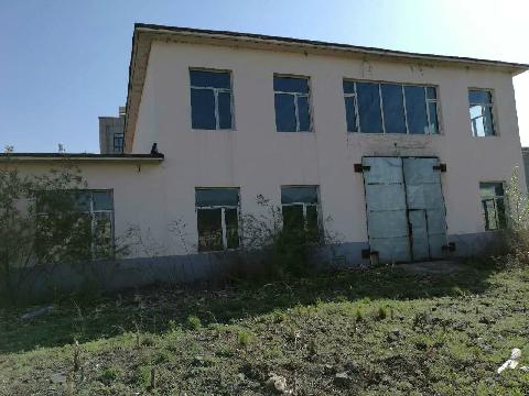 吉林省永吉经济开发区上海街008号地面附着房屋建（构）筑物、管道及沟槽、机器设备、对应土地使用权（整体转让）项目交易公告