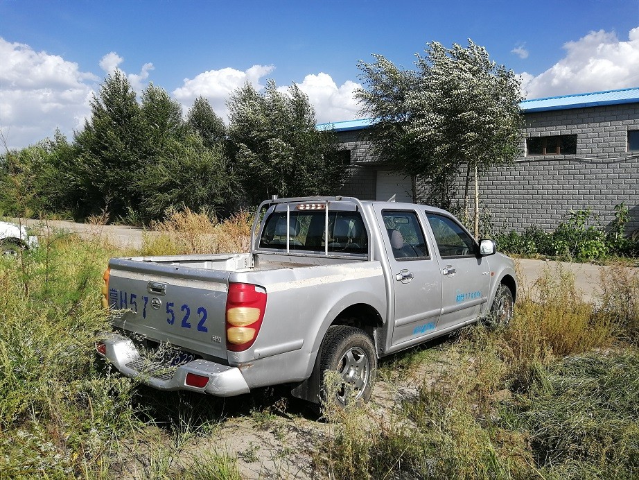 （蒙H57522）长城牌CC1031PS41轻型普通货车2.0L（内蒙古第九地质矿产勘查开发有限责任公司）交易公告