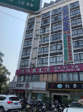 柳州市长风路1号综合楼、鹧鸪江路150号土地两处资产分别转让项目交易公告