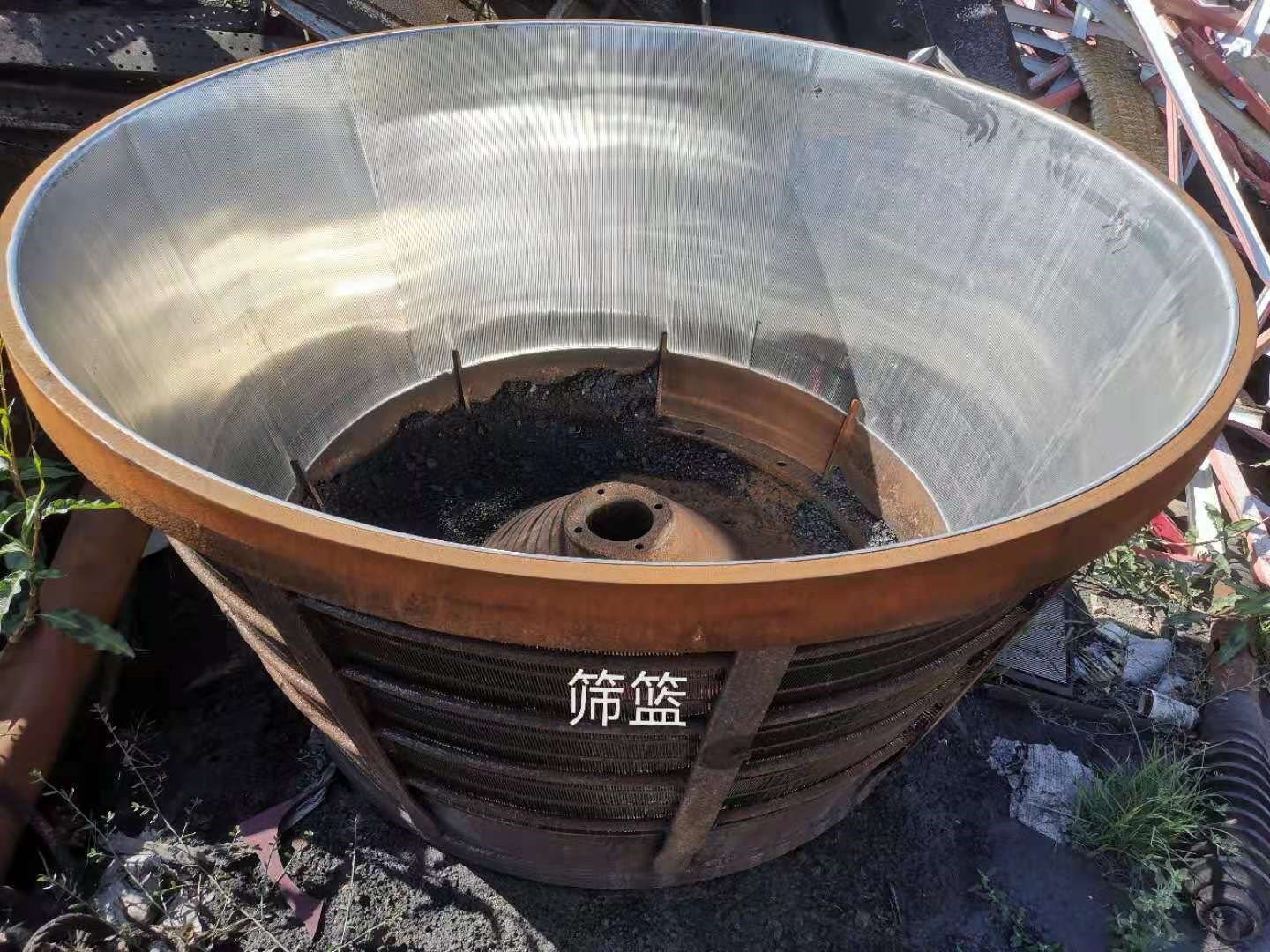 约130吨废旧钢铁转让（哈矿）（挂牌底价为1880元/吨）交易公告