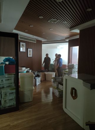 长沙市雨花区韶山中路419号凯宾商业广场（顺天国际金融中心）1235、1236