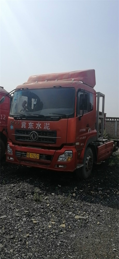 (晋b75252)东风dfl4251a12重型半挂牵引车 蒙as608挂车(山西冀东物流