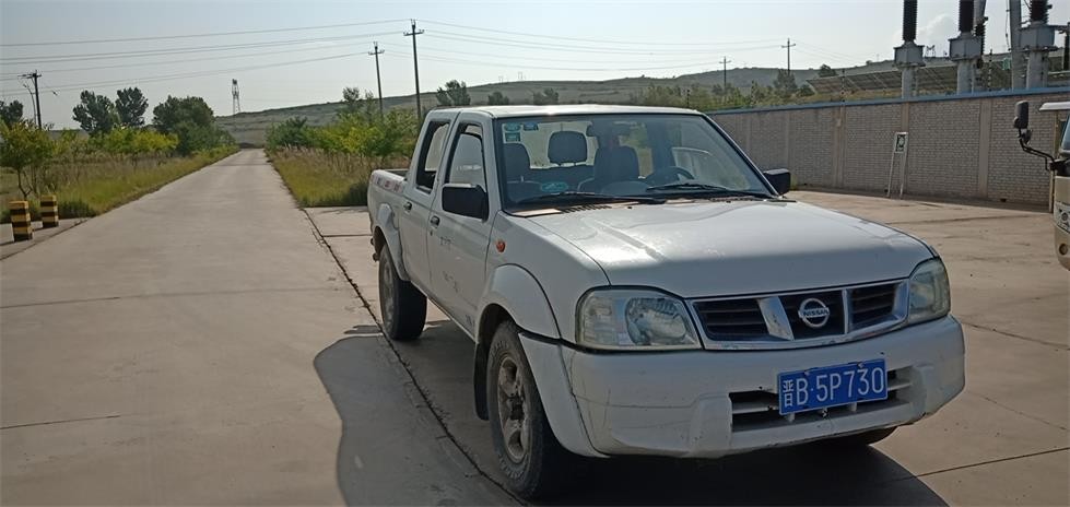 （晋B5P730）尼桑牌ZN2033UBG4轻型普通货车2.4L(北京京能清洁能源内蒙古分公司)交易公告