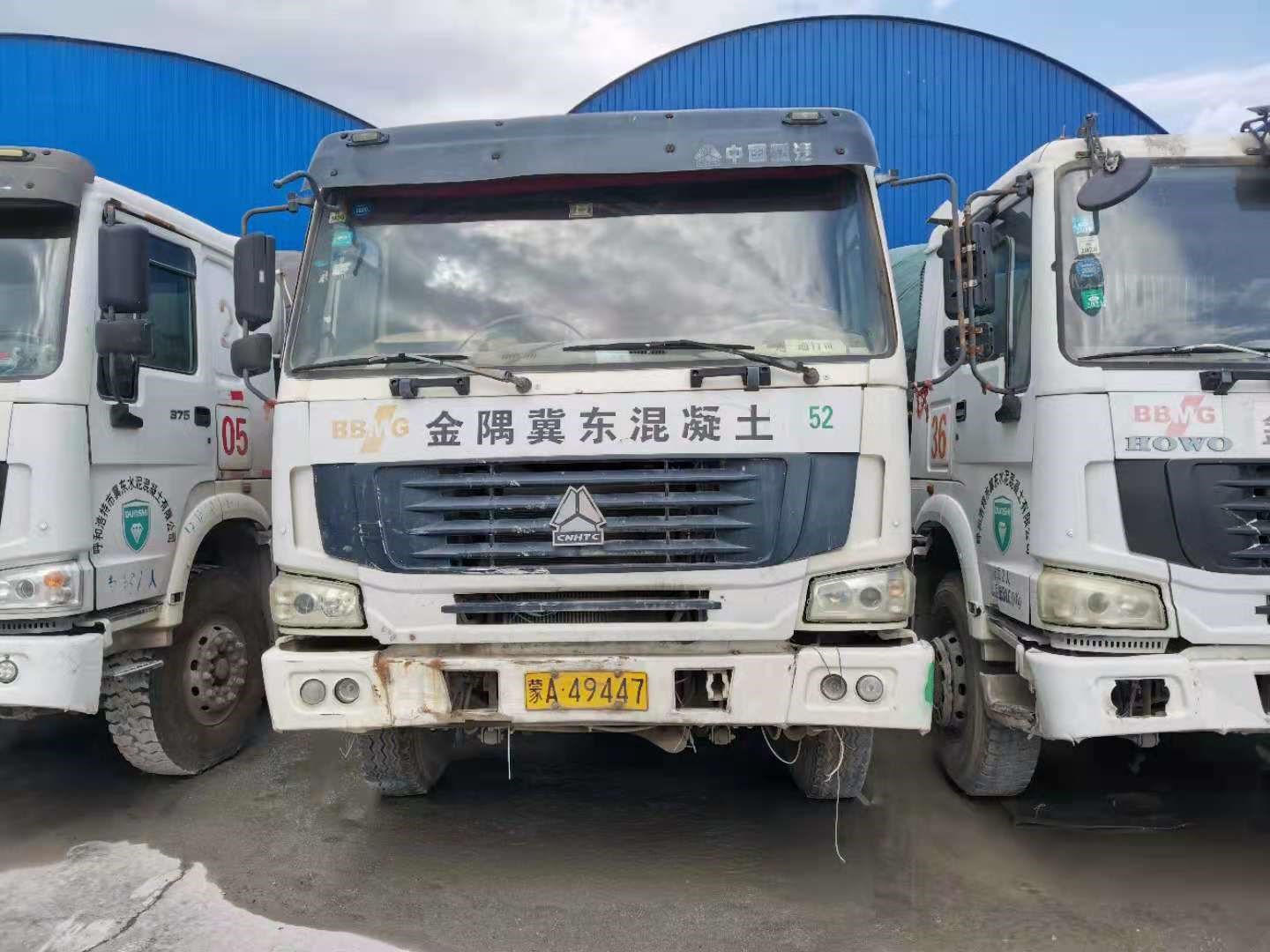 (蒙a49447)中聯牌zlj5310gjb重型非載貨專項作業車9.