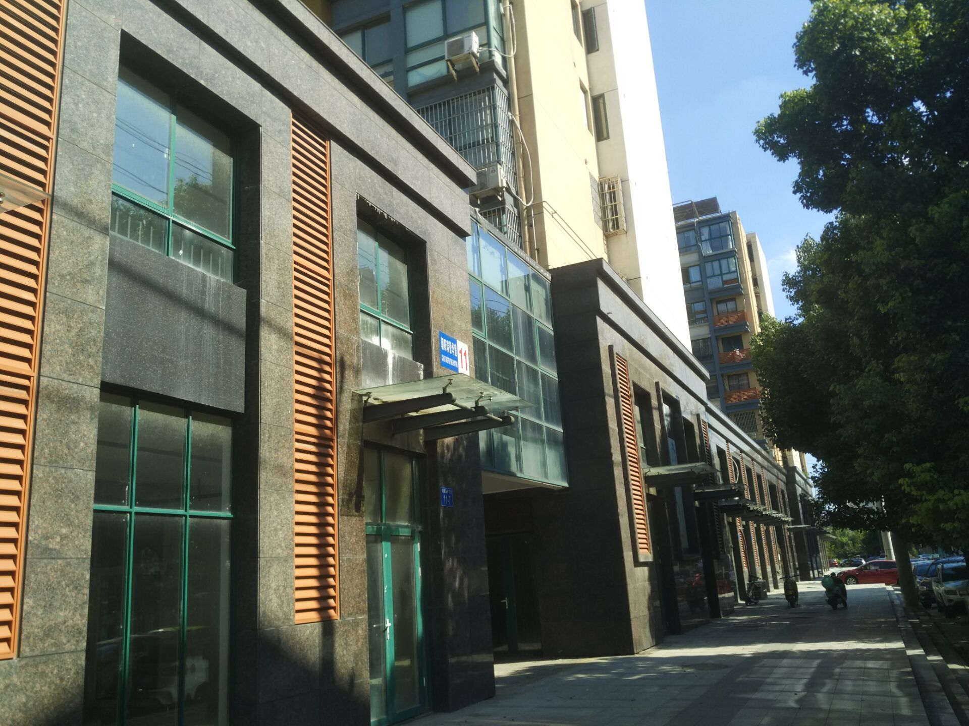 常州市天宁区朝阳瑞景华庭11-2号商铺招租公告