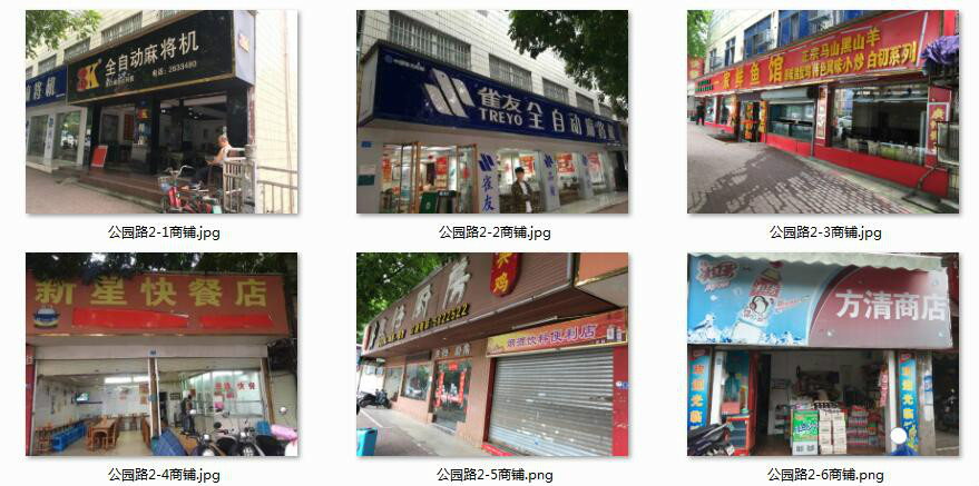 广西宏桂资产租赁有限公司2019年第三十八期资产处置项目