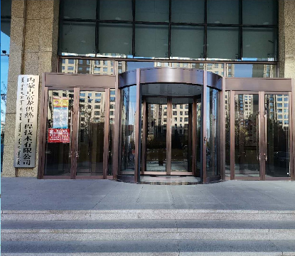 内蒙古富龙供热工程技术有限公司10%国有股权转让交易公告（国资监测编号G32020NM1000040）