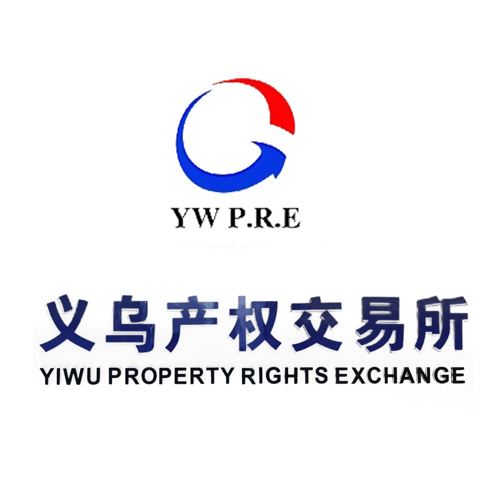 (X64)2021年国有产权交易公开招租