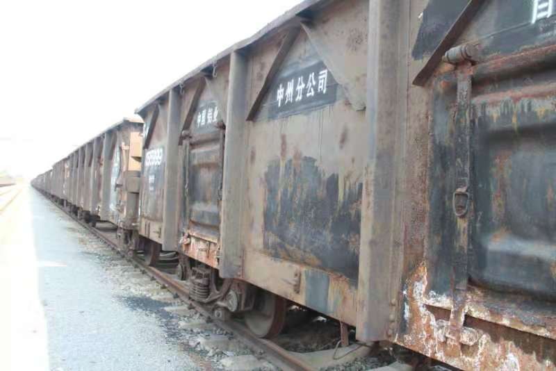 中铝中州铝业有限公司铁路车辆资产2号标的（57辆敞车、客车及发电机车）交易公告