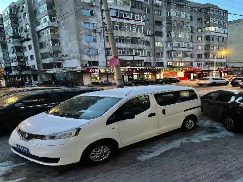 （黑AQK897）尼桑牌LJNMDV1L2CN147451小型普通客车1.6L(内蒙古银行股份有限公司哈尔滨分行)转让交易公告
