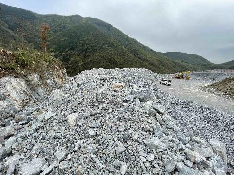 池州金桥投资集团有限公司关于池州市金家冲矿业有限公司石铺（大竹园）白云岩矿越界开采的矿石资源转让公告