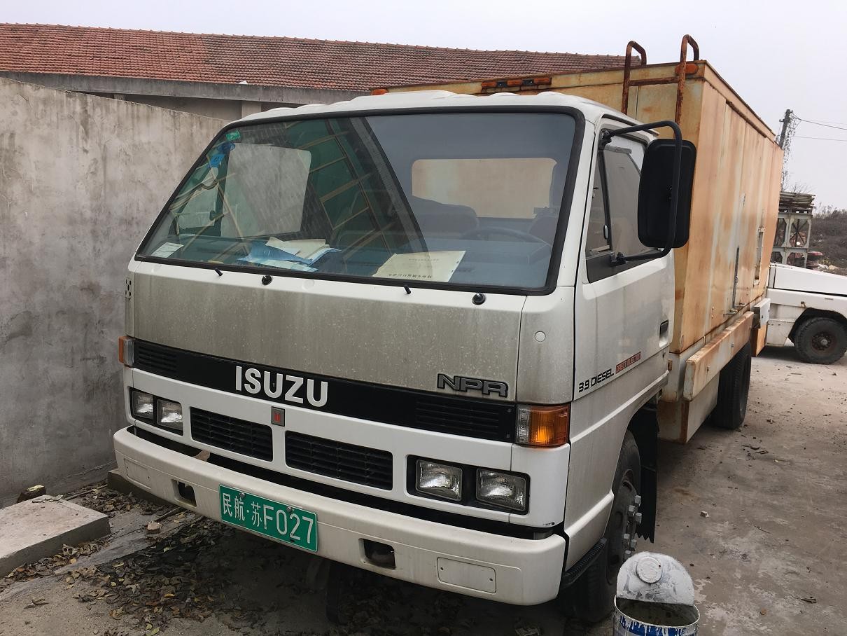 南通机场集团有限公司所属资产（气源车）交易公告
