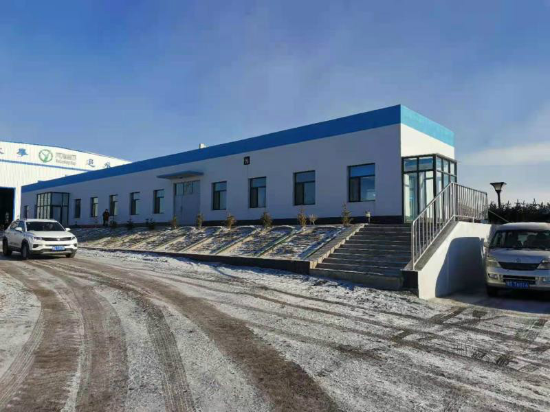 内蒙古霍林河煤业集团有限责任公司霍市南区南露天矿临时装车线土地使用权招租（年租金底价1420000元，租期5年）交易公告