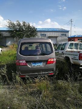 （蒙HDK898）长安牌SC6418D4小型普通客车1.2L（内蒙古第九地质矿产勘查开发有限责任公司）交易公告