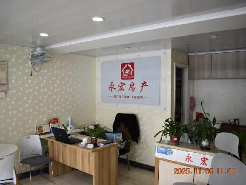 绍兴胜利西村27幢992号商业用房一处公房租赁交易公告