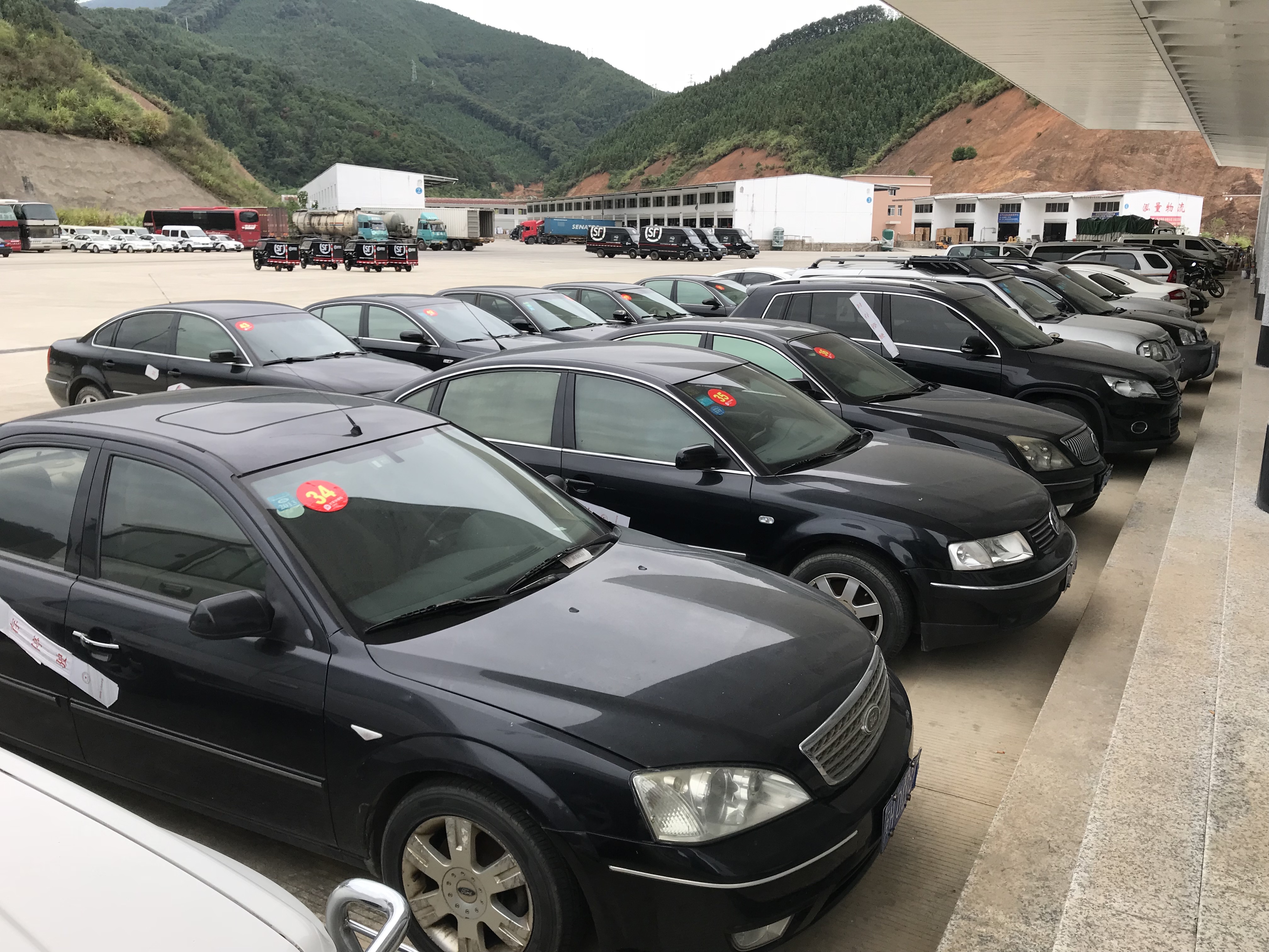 闽H05297交易公告