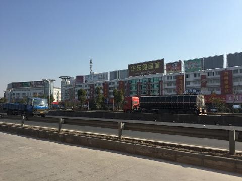 江苏省常熟市支塘镇8项（17套）房产整体转让项目交易公告