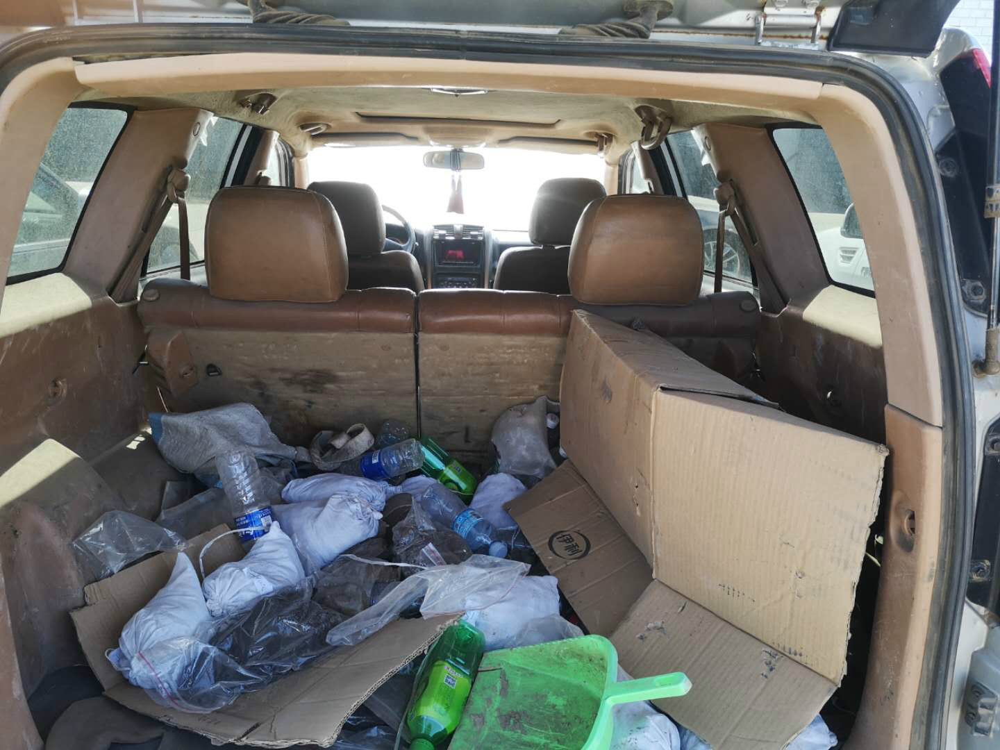 （蒙H82157）长城牌CC6460KM21小型越野客车2.4L（内蒙古第九地质矿产勘查开发有限责任公司）交易公告