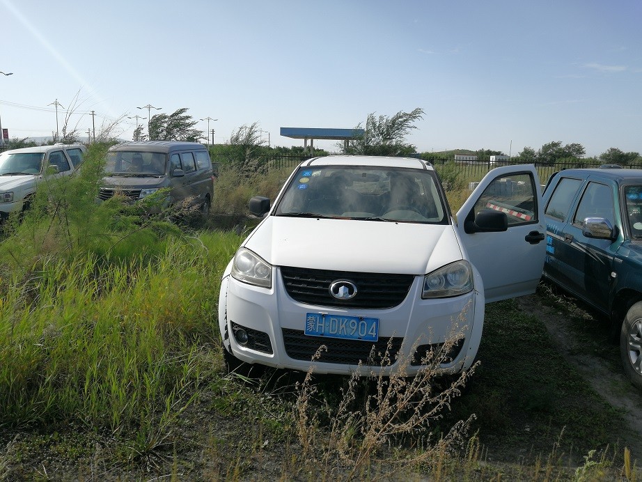 （蒙HDK904）长城牌CC1031PS28轻型普通货车2.0L（内蒙古第九地质矿产勘查开发有限责任公司）交易公告