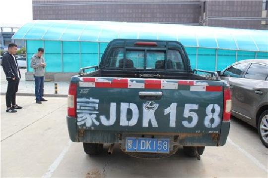 (蒙JDK158)扬子牌YZK1022EAS轻型普通货车2.2L（内蒙古第四地质矿产勘查开发有限责任公司）交易公告