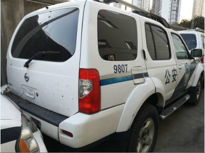 苏D9807警尼桑牌小型专用客车竞价公告
