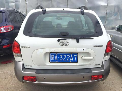 （蒙A322A7）华泰圣达菲小型越野客车2.7（地矿科技）交易公告