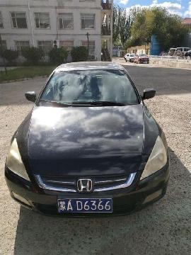 （蒙AD6366）雅阁HG7240A轿车2.4（地矿科技）交易公告