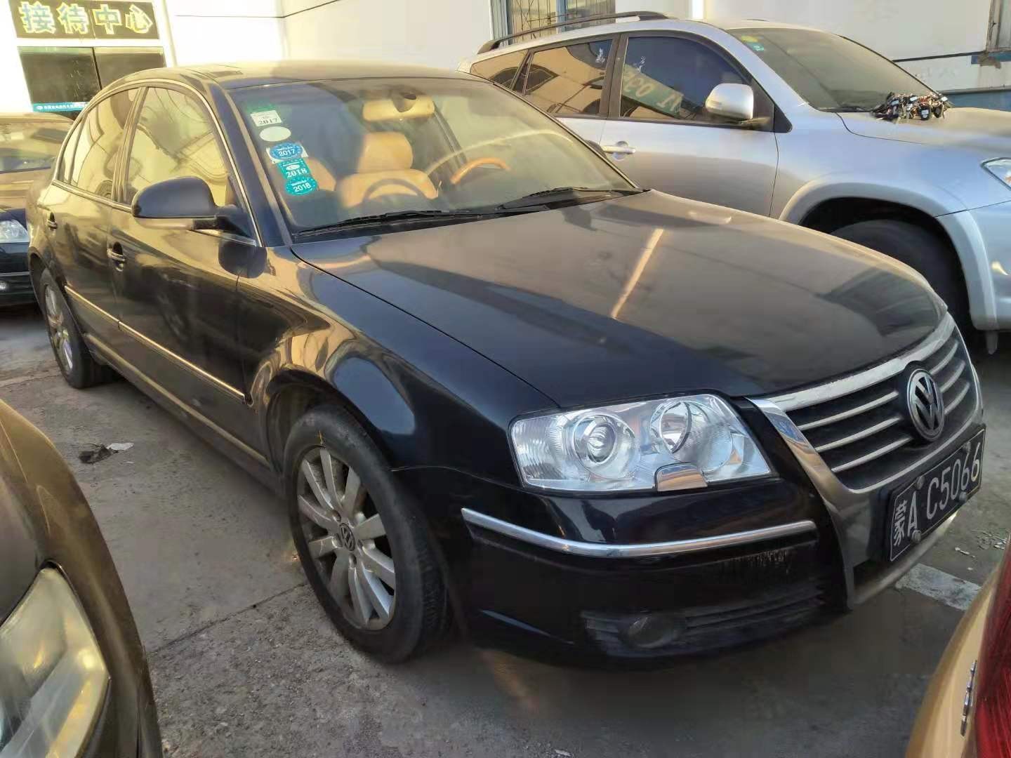 （蒙AC5066）帕萨特牌SVW7183LJi轿车1.8L（工程招投标中心）交易公告