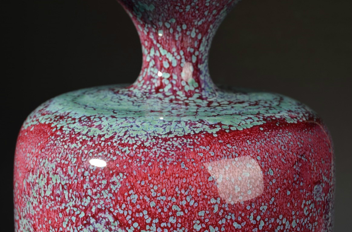 神垕镇周家钧窑-清韵交易公告